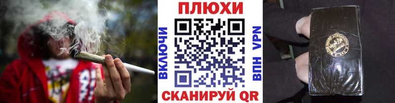 Гашиш Изолятор  Юрьев-Польский 
