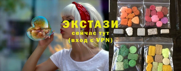 крисы Артём