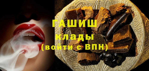 MESCALINE Мегион