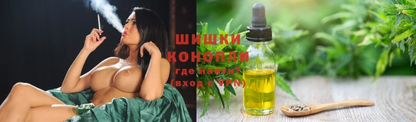 MESCALINE Медвежьегорск