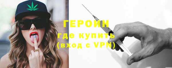 кокс Ачинск