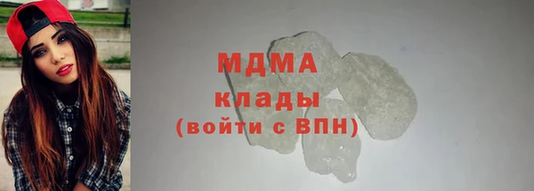 крисы Артём