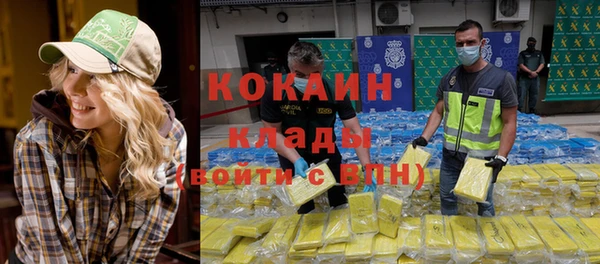 MESCALINE Медвежьегорск