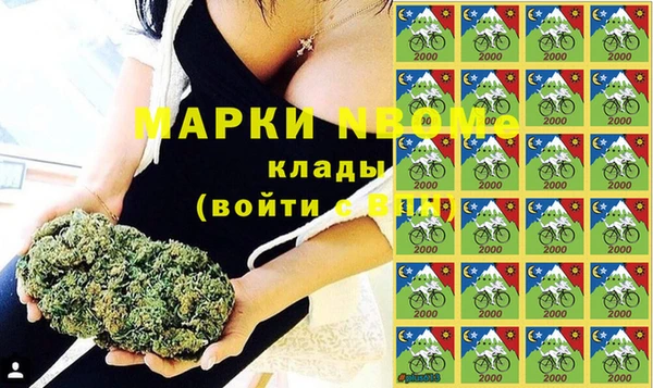 MESCALINE Медвежьегорск