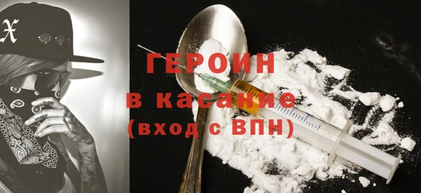 MESCALINE Мегион