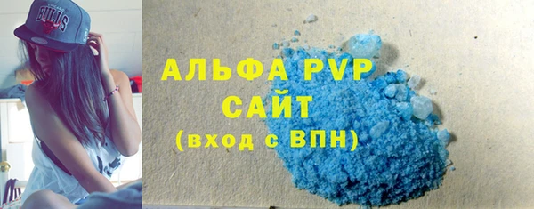 MESCALINE Медвежьегорск