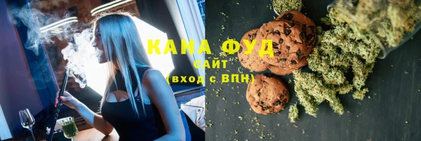 кокс Ачинск