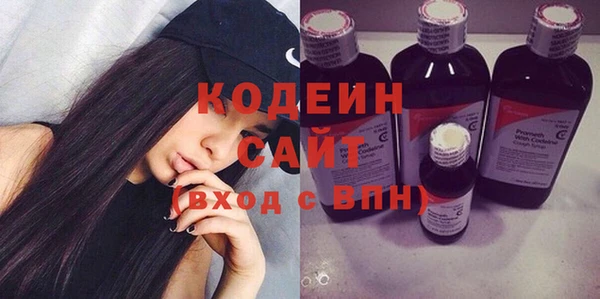 2c-b Аксай