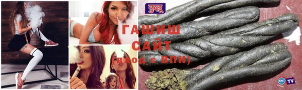 MESCALINE Медвежьегорск