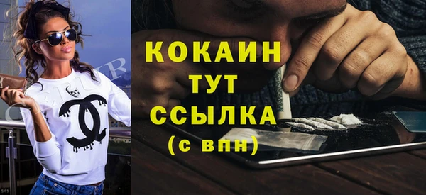 MESCALINE Медвежьегорск