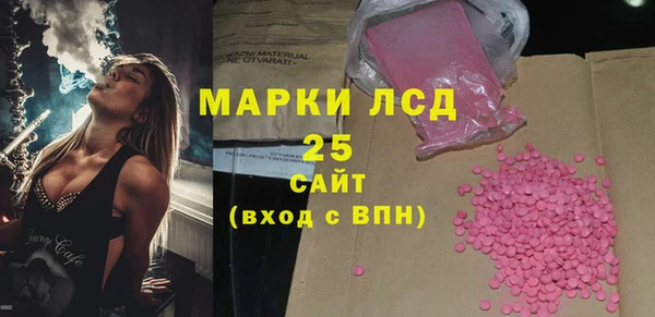 мдма Алагир