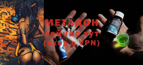 MESCALINE Медвежьегорск